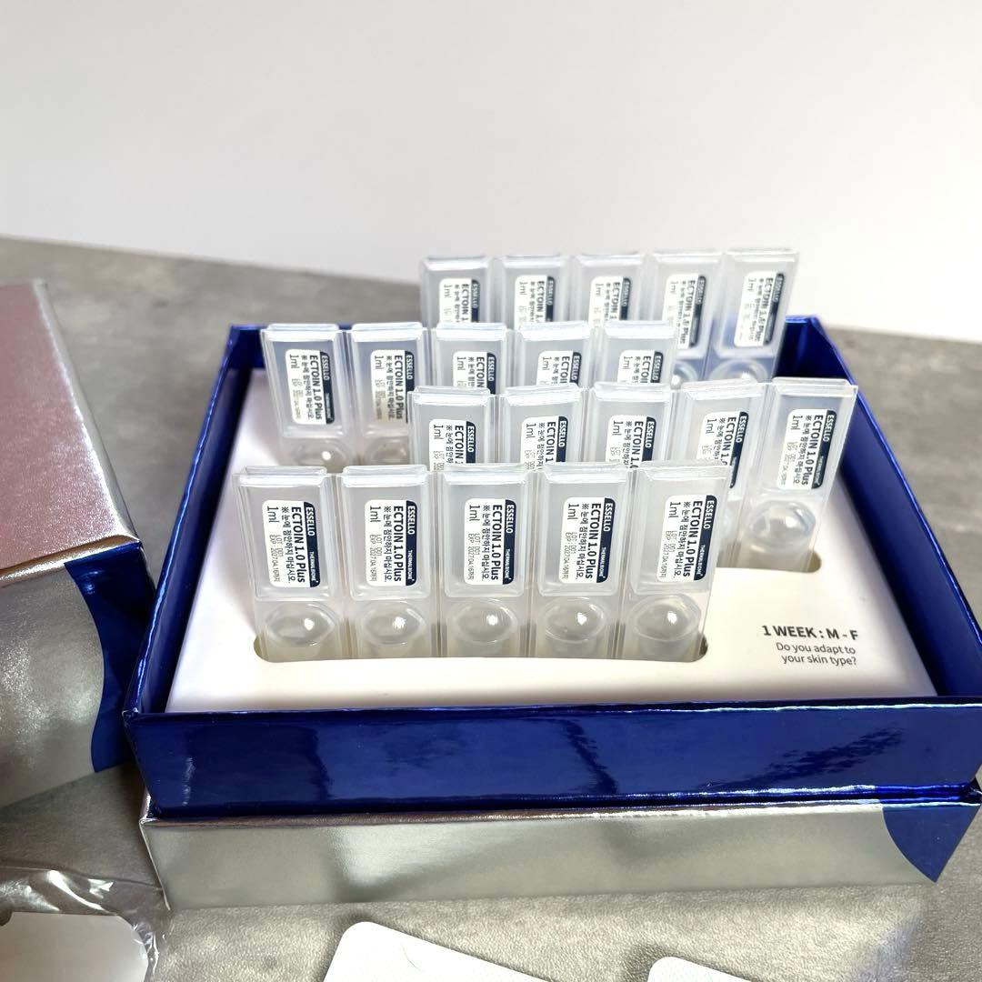 未使用　essello エクトイン アンプル　サンプル　エッセロ　エステ化粧品