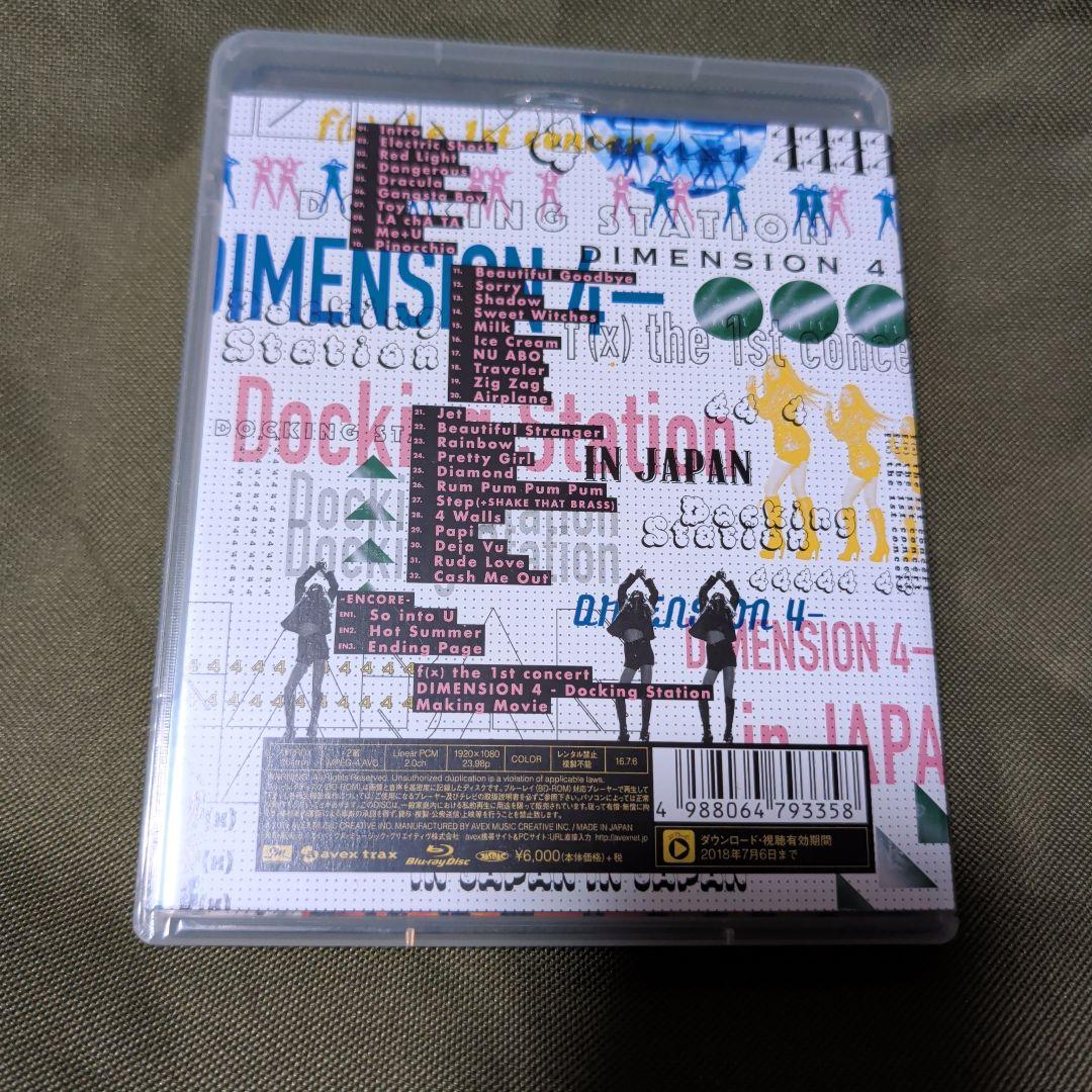 f(x) DIMENSION 4-Docking Station ブルーレイ