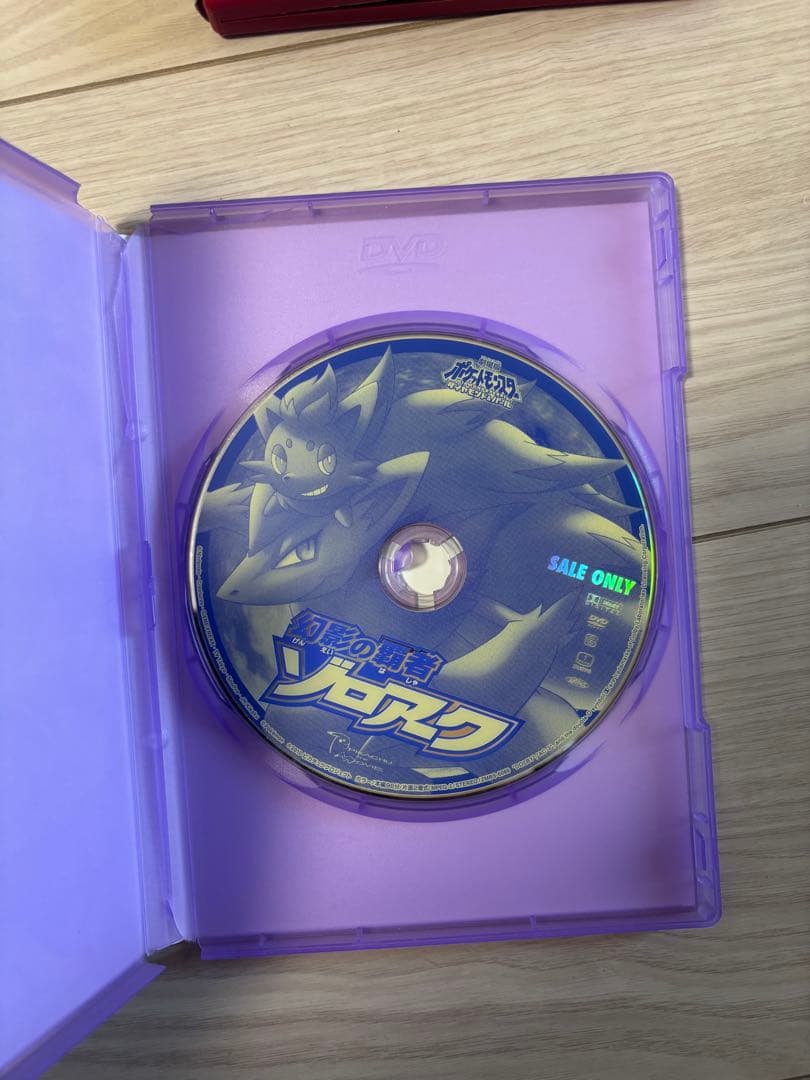 劇場版ポケットモンスターDVD セット　ポケモン映画DVDセット
