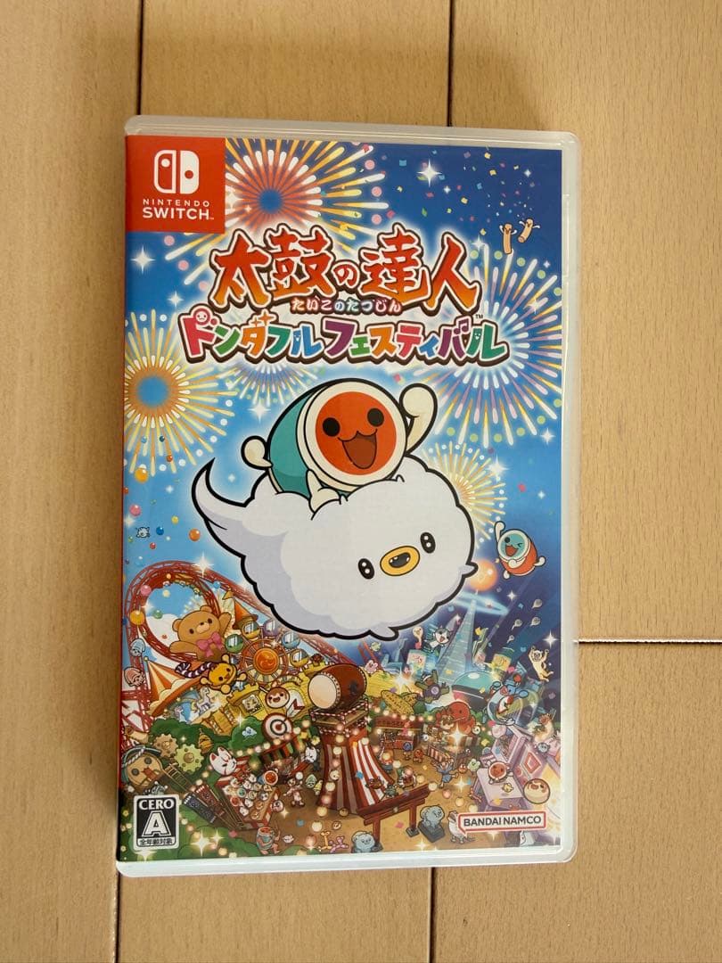 太鼓の達人 for Nintendo Switch & 太鼓とバチセット