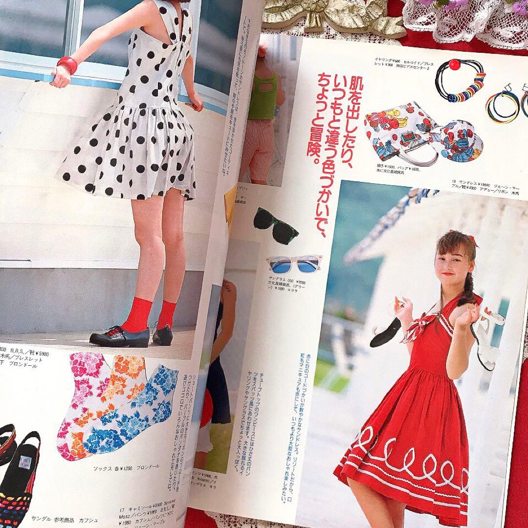 Junieジュニー 1988年9月号 鎌倉書房♡ジュニアスタイル Olive少女