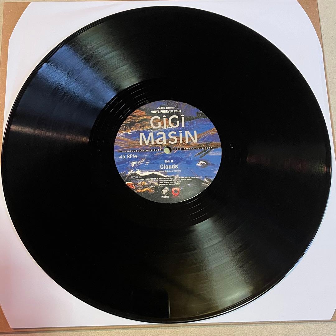 洋楽 GIGI MASIN - CLOUDS