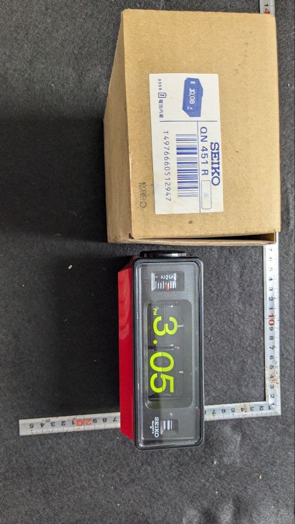 【箱付】SEIKO パタパタ時計 QN451R 平成元年 トンネル工事記念