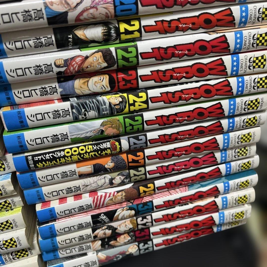 高橋ヒロシ　クローズ全26冊ワースト全33冊その他2冊