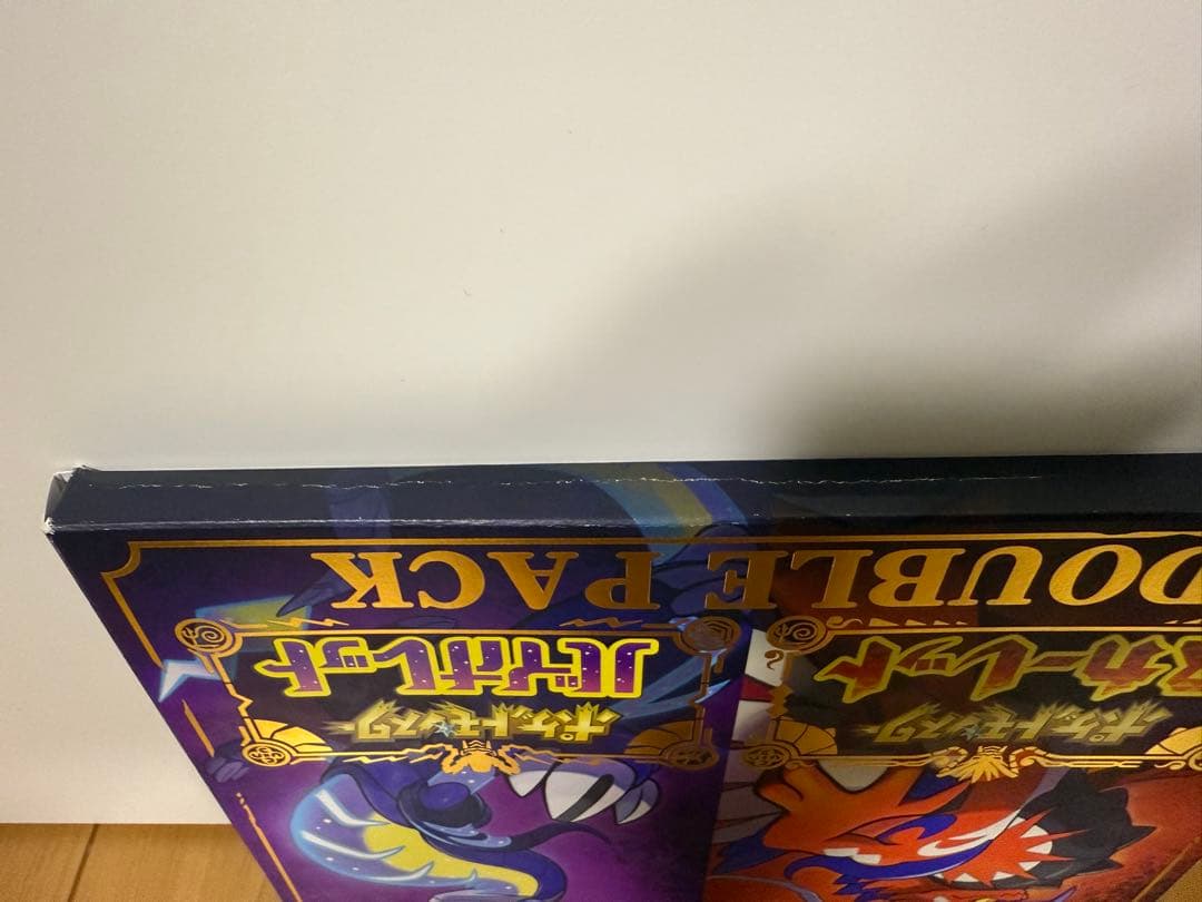 ⭐︎美品⭐︎ポケットモンスター スカーレット & バイオレット ダブルパック