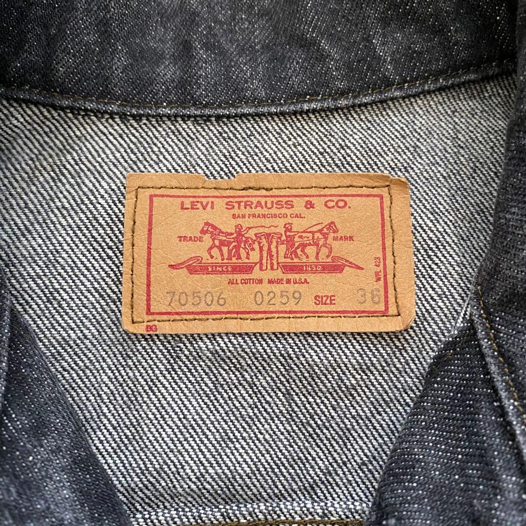 SPECIAL LEVI’S usa製 70506 先染めブラック 濃黒 美品