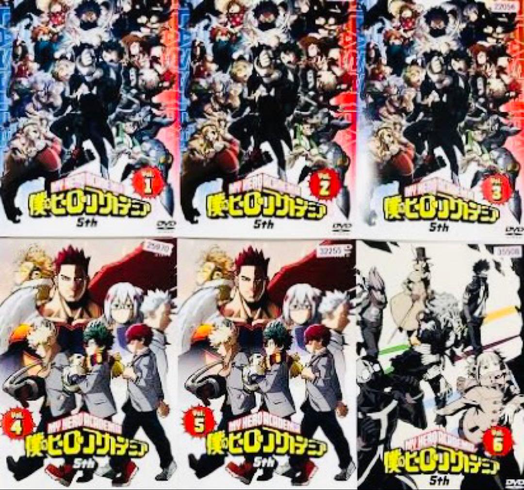 僕のヒーローアカデミア 5th DVD全巻完結セット