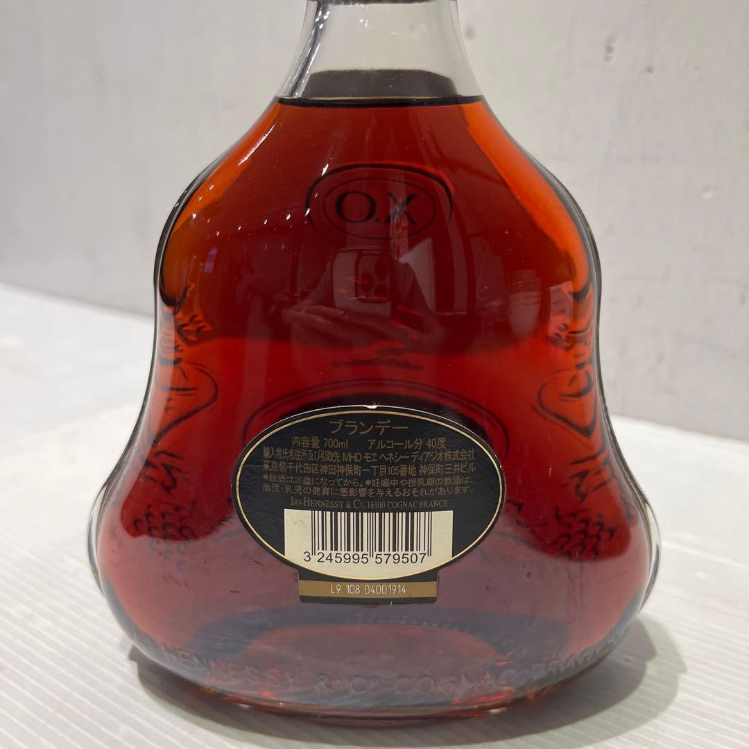 ヘネシー Hennessy XO 黒キャップクリアボトル 700ml ブランデー