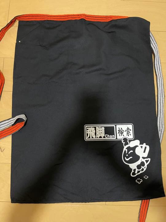 佐川急便　前掛け