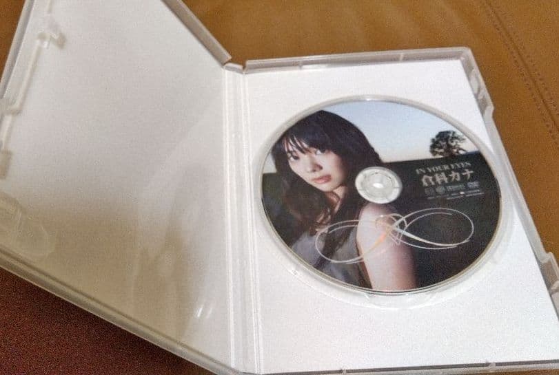 DVD 倉科カナ/IN YOUR EYES 通常版