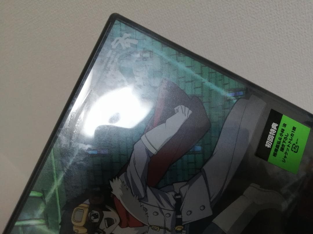 ほぼ新品未開封　GADGUARD ガドガード　初回限定版　DVD 全13巻セット