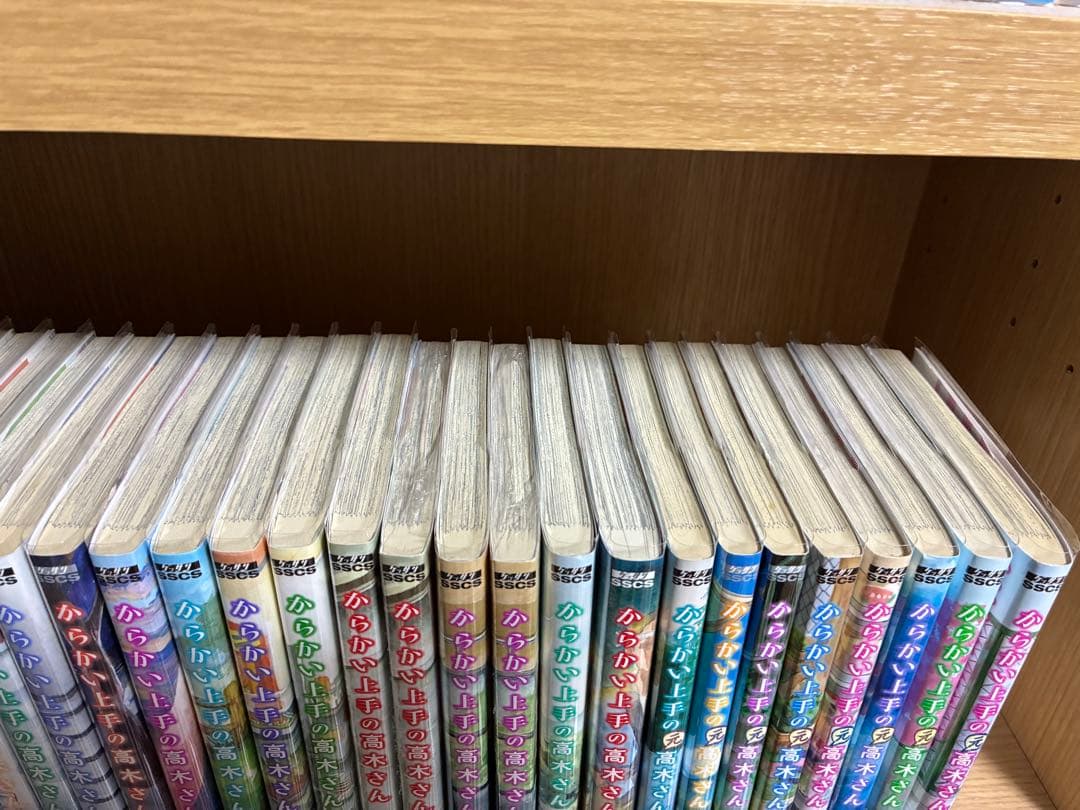 からかい上手の高木さん　からかい上手の元高木さん　まとめ売り