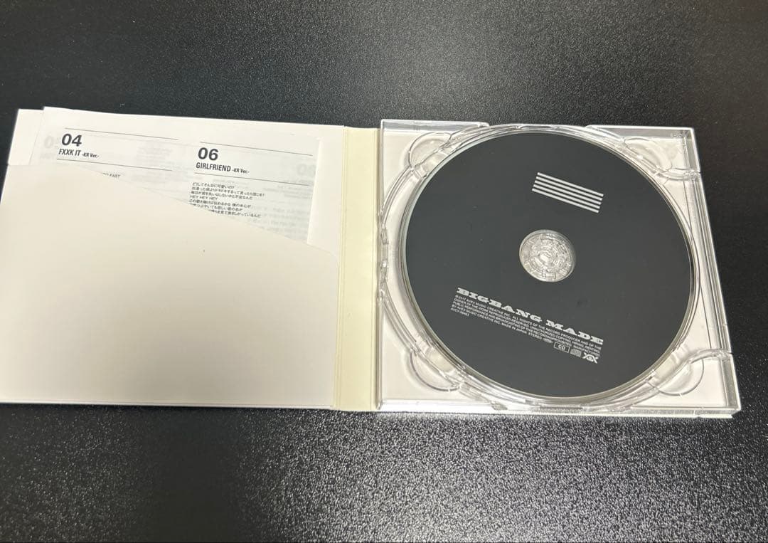 BIGBANG MADE SERIES DVD トレカ