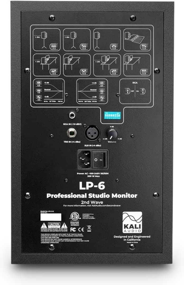 Kali Audio LP-6 V2 パワードモニタースピーカー