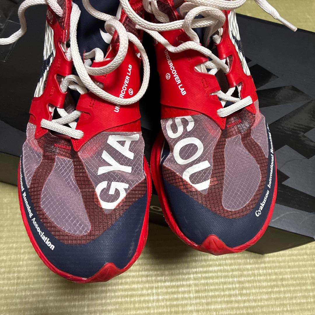NIKE ZOOMX VAPORFLY NEXT% GYAKUSOU 28センチ