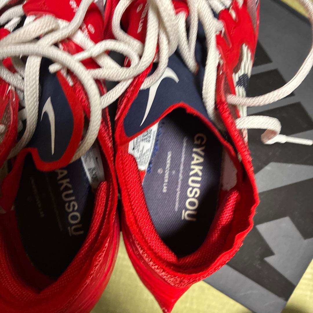 NIKE ZOOMX VAPORFLY NEXT% GYAKUSOU 28センチ