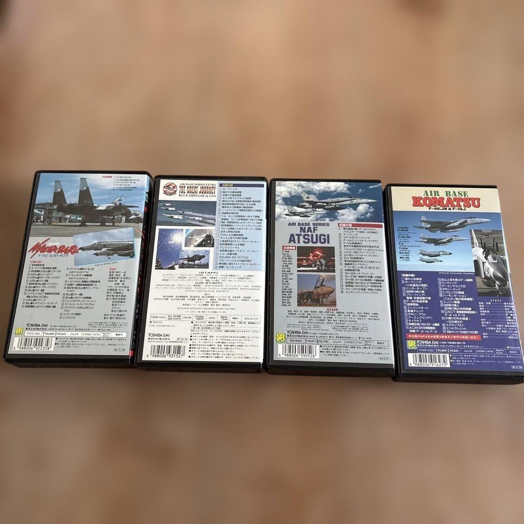 航空機関連VHSビデオ4本セット