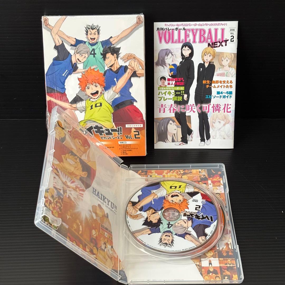 DVD ハイキュー!! セカンドシーズン 全9巻セット