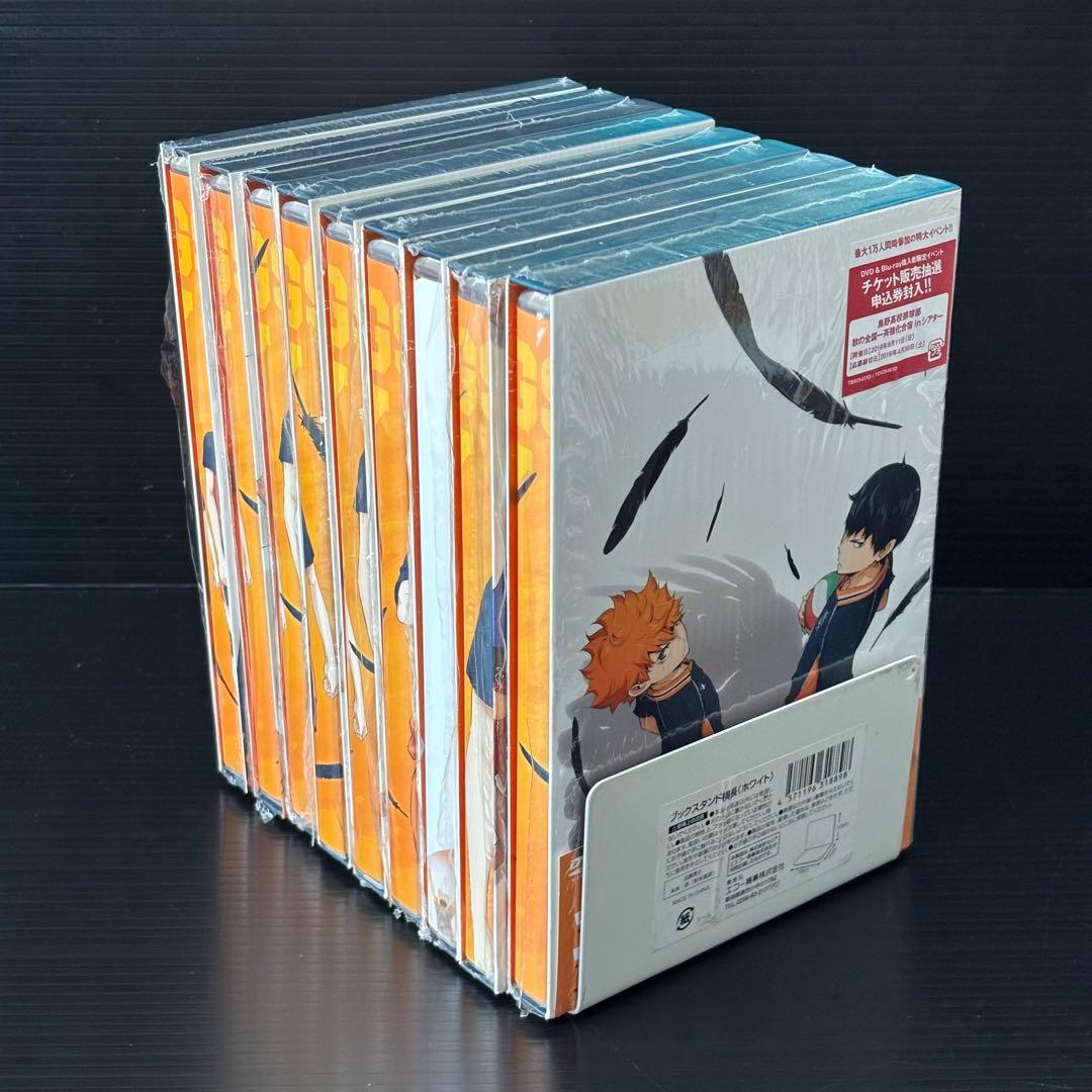 DVD ハイキュー!! セカンドシーズン 全9巻セット