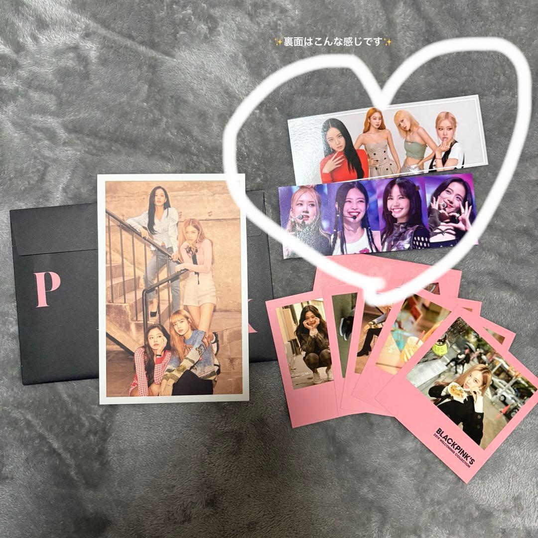 BLACKPINK アルバム⭐️おまけ付⭐️