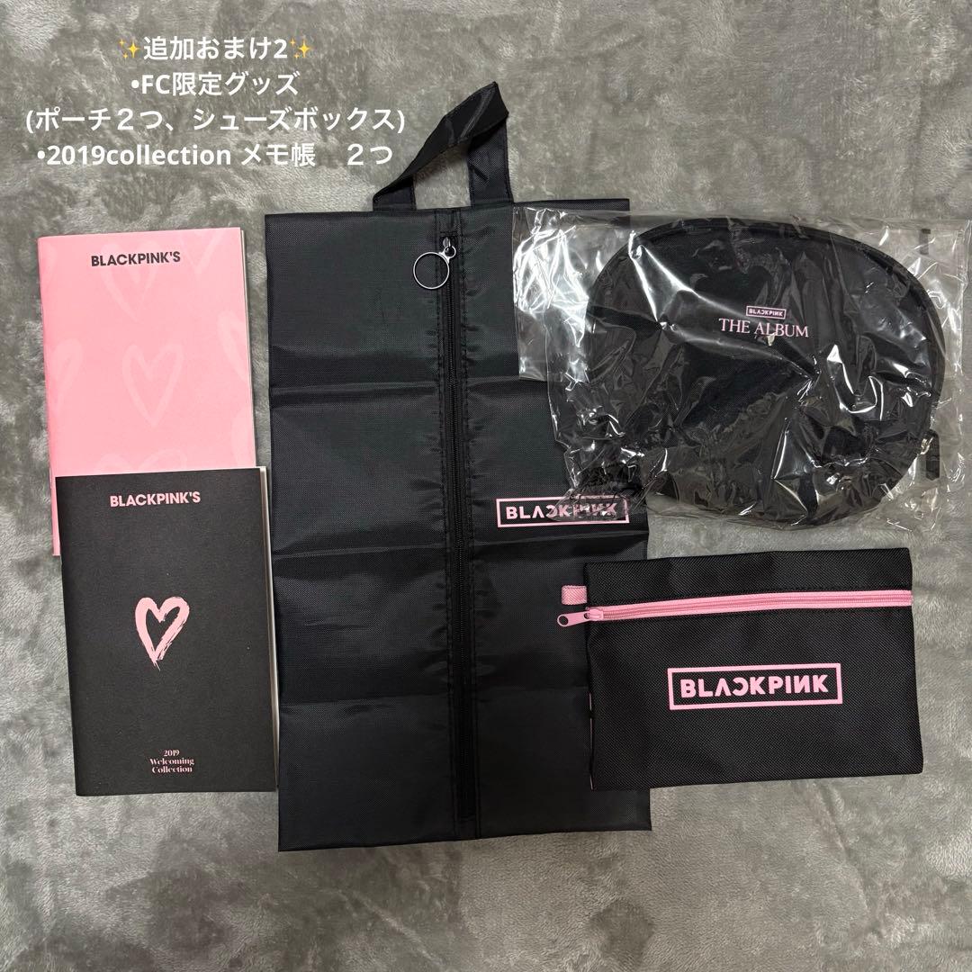 BLACKPINK アルバム⭐️おまけ付⭐️