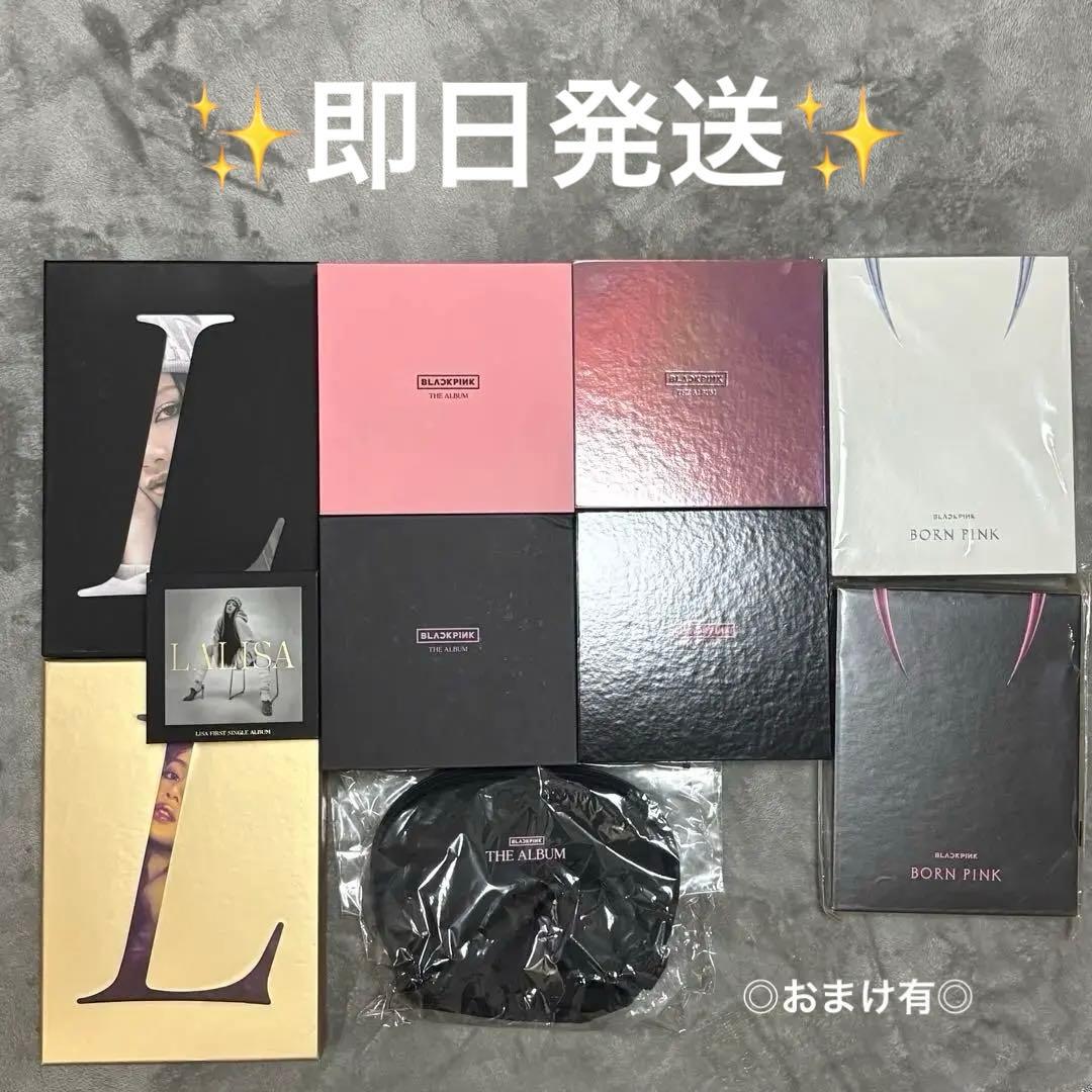 BLACKPINK アルバム⭐️おまけ付⭐️