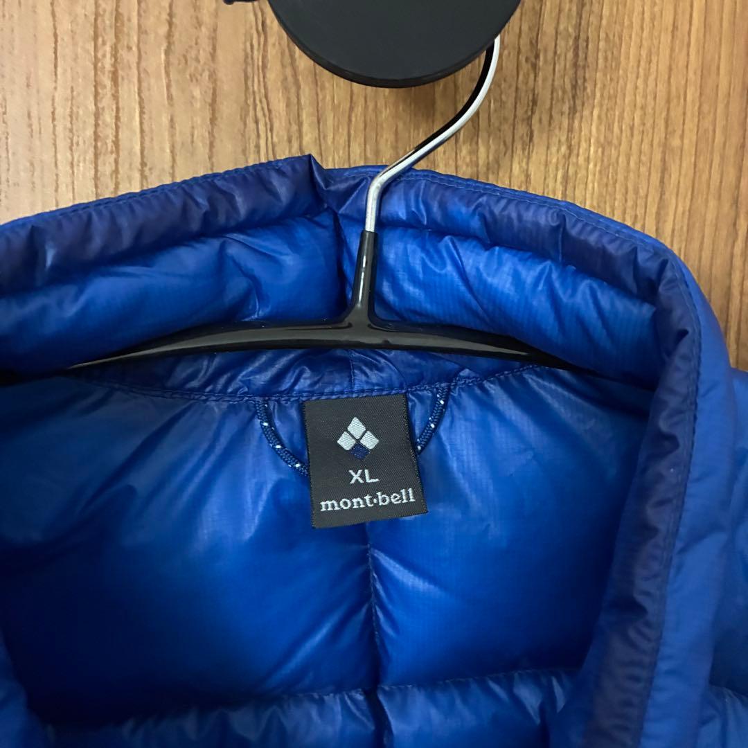 mont-bell プラズマ 1000 ダウンベスト XL青