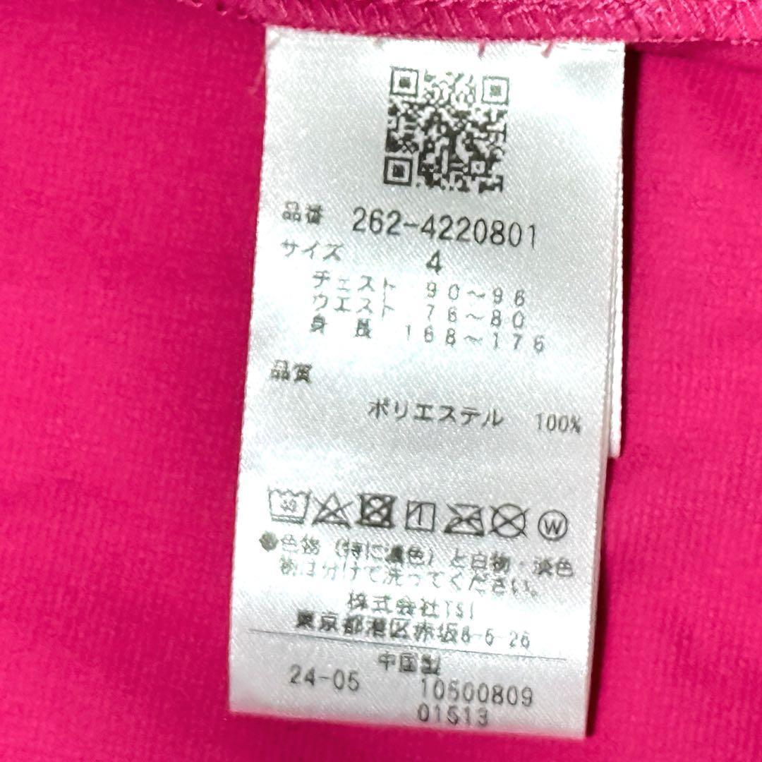美品 ジャックバニー 24年モデル ピンク ジャケット 軽量 撥水 フード付き