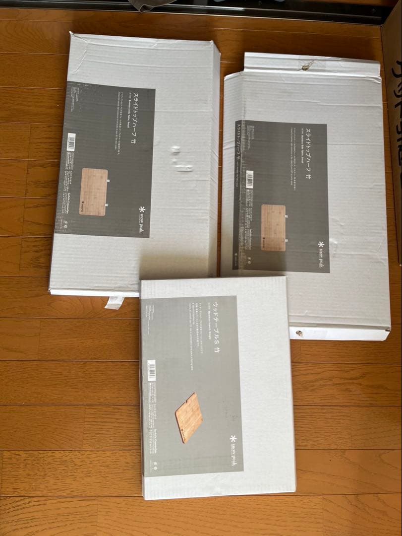 スノーピーク( peak) IGTセット アイアングリルテーブル