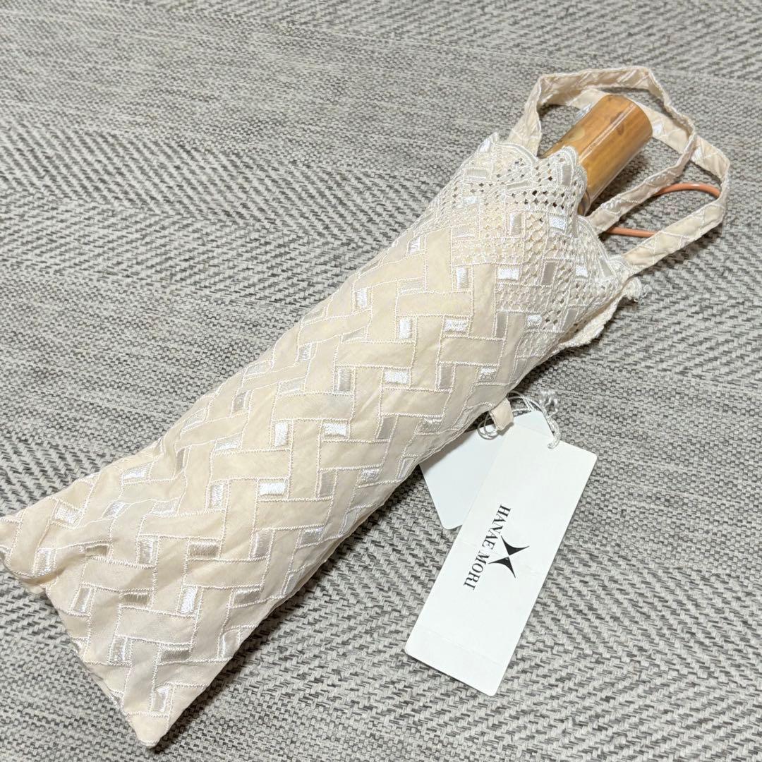 美品　HANAE MORI ハナエモリ　折りたたみ日傘　UV加工