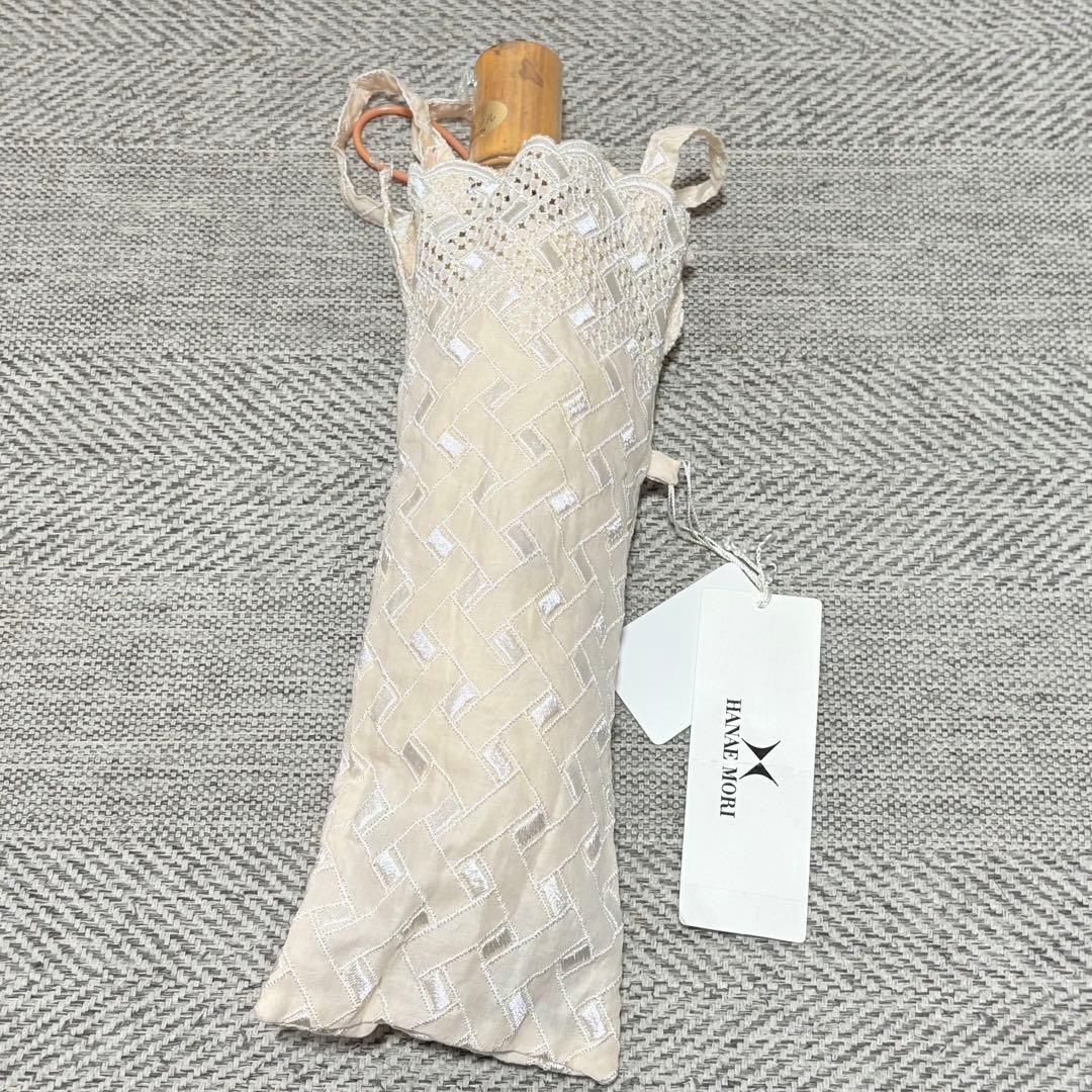 美品　HANAE MORI ハナエモリ　折りたたみ日傘　UV加工
