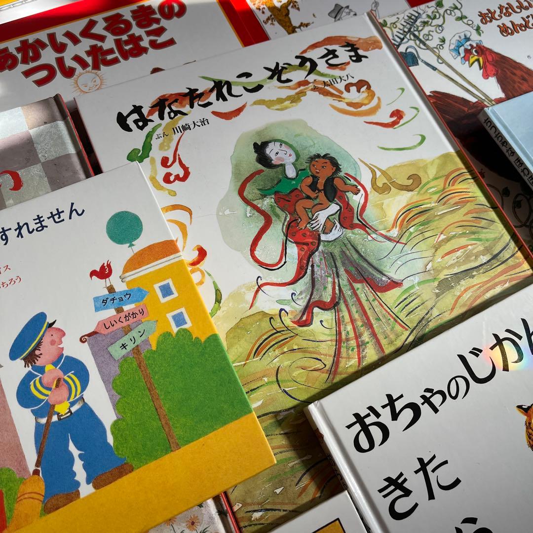 絵本セット童話館39冊 極美品