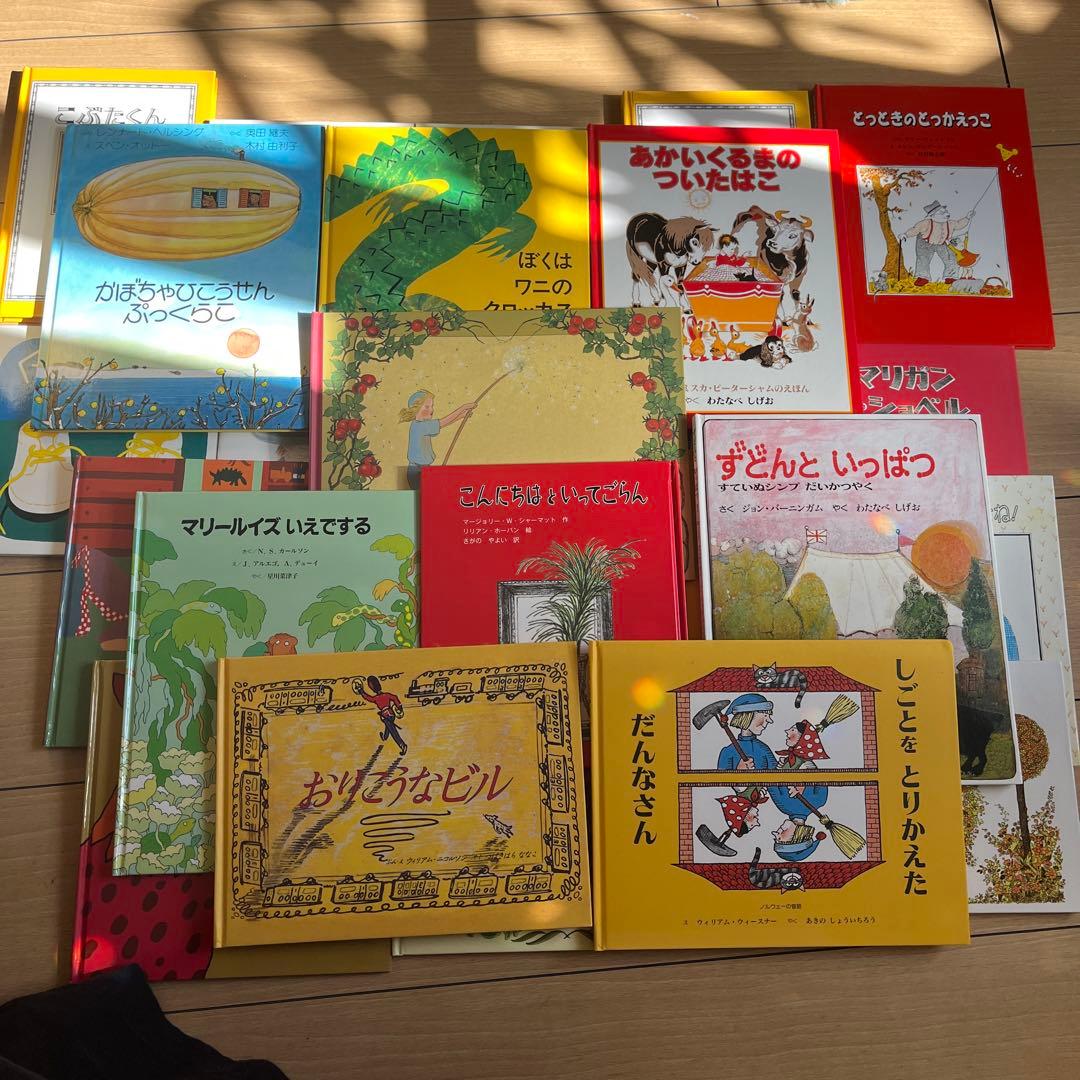 絵本セット童話館39冊 極美品