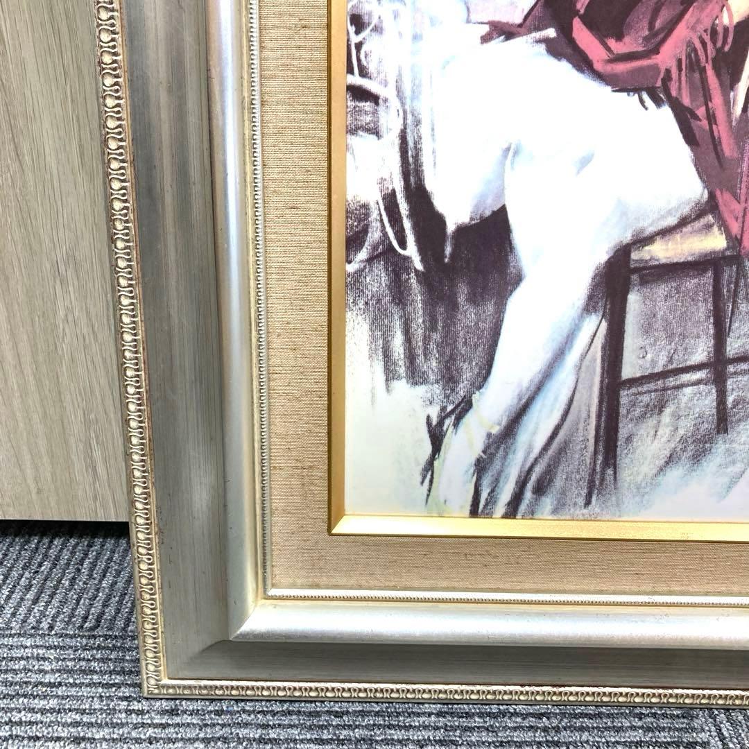 小磯良平【バレリーナ】陶板画　鳴海製陶株式会社謹製