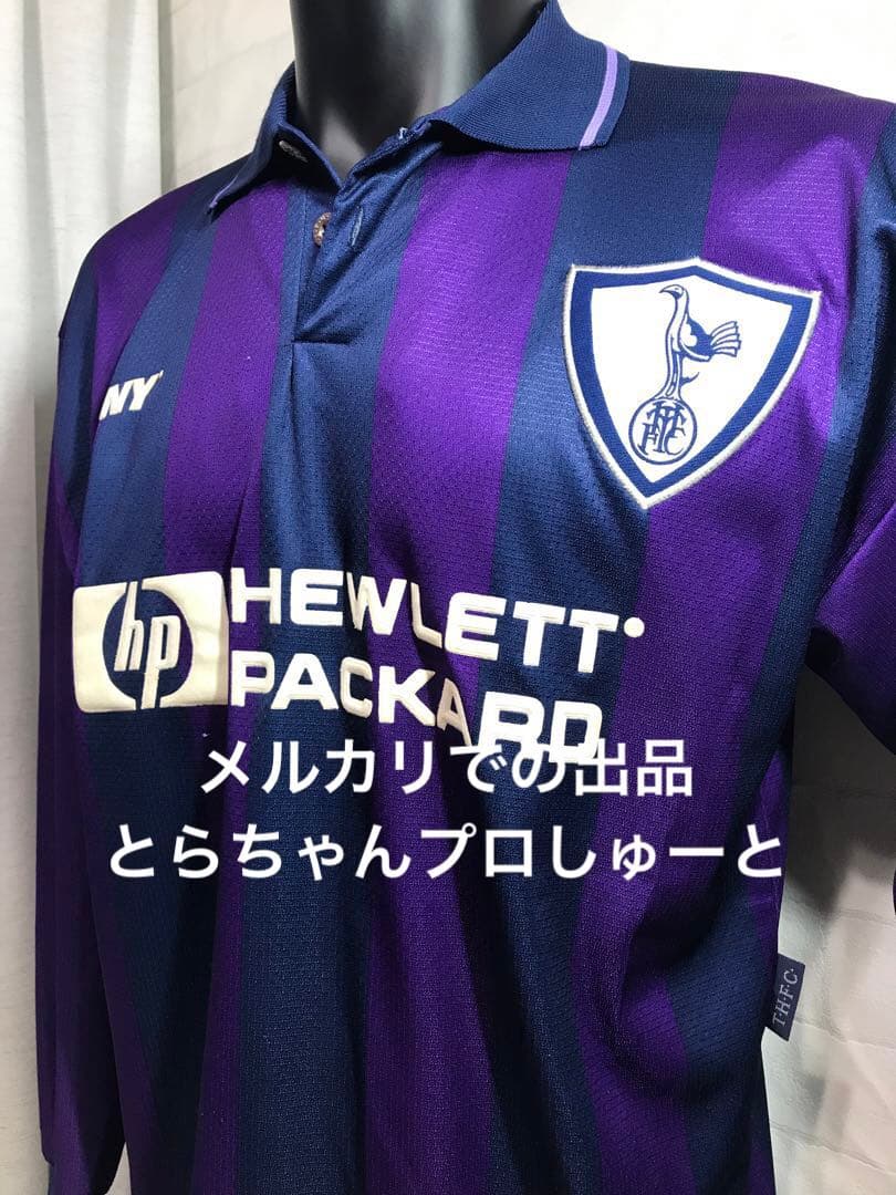 トッテナム・ホットスパーFC（A）1995-1997シーズン　ユニフォーム