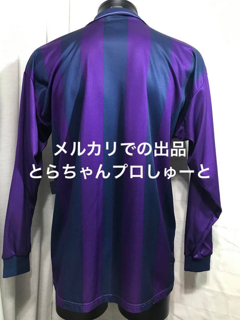 トッテナム・ホットスパーFC（A）1995-1997シーズン　ユニフォーム