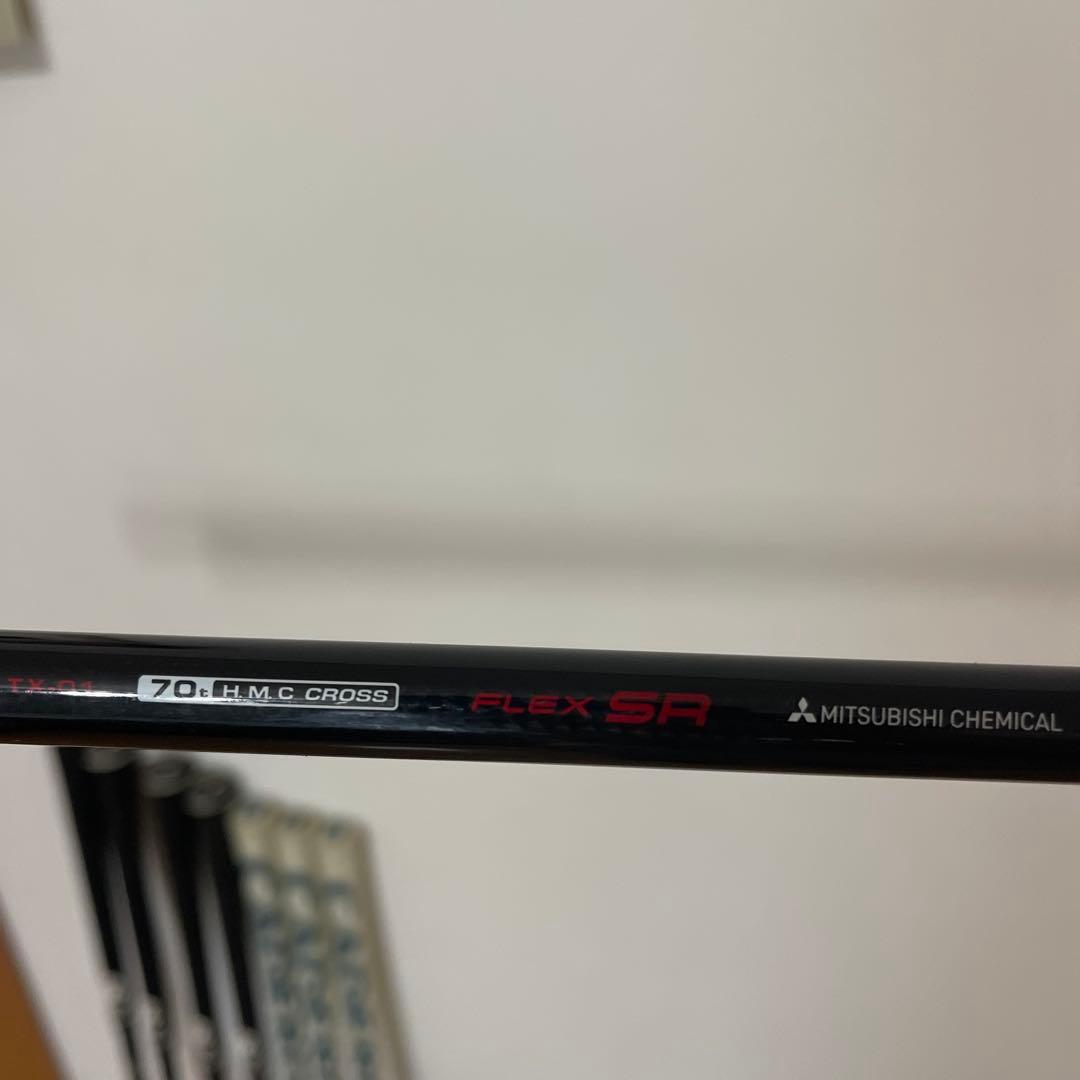アイアン　８本セット