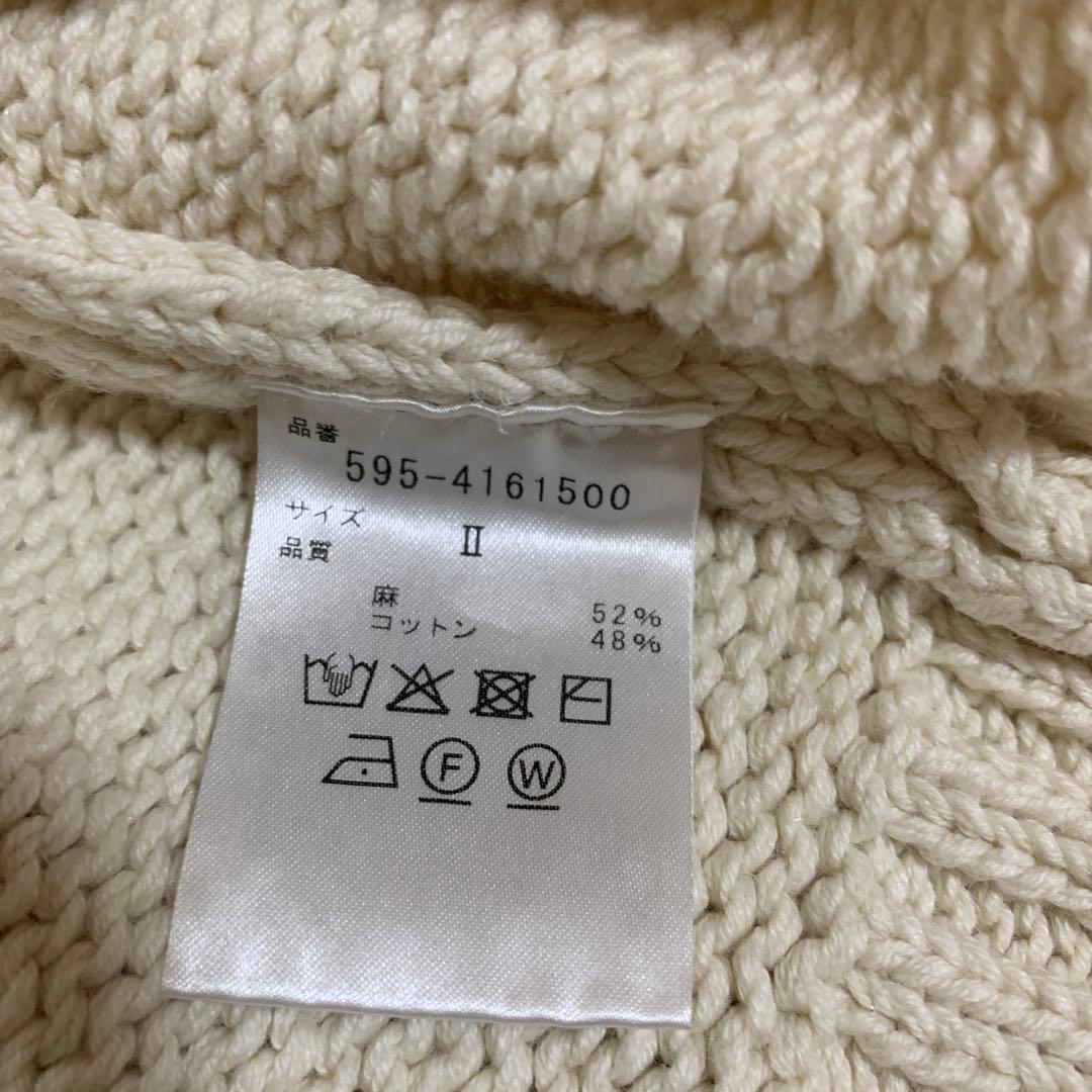 美品【MHL】2024SS コットンリネン　ベスト