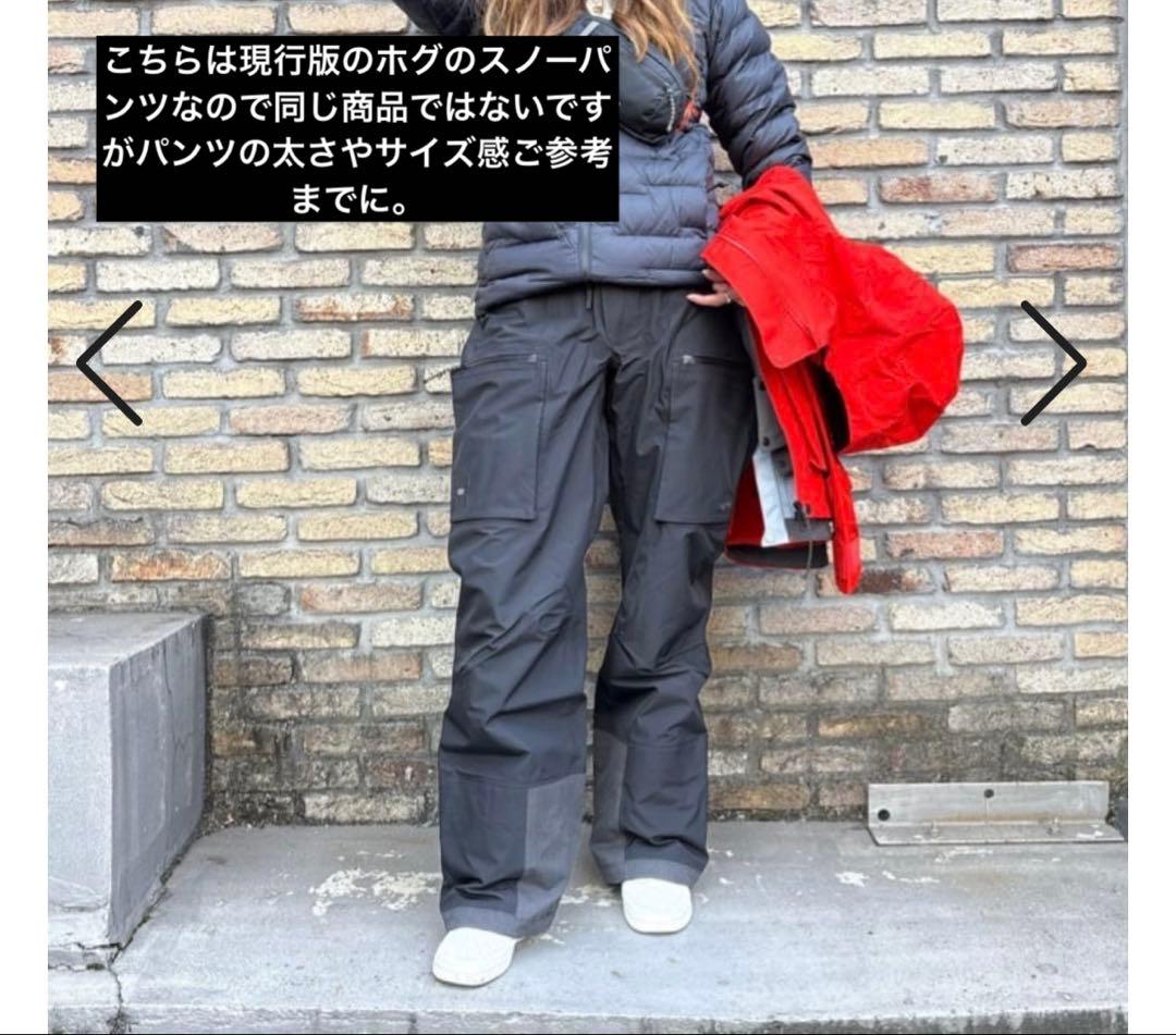 ホグロフス　スノーパンツ　レディースS