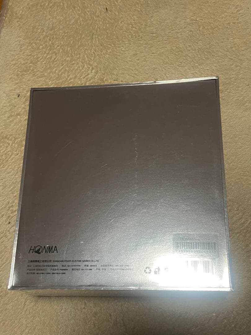 HONMA 【非売品】電動シェーバー 専用ケース付き 紙袋付き 数量限定品 本間
