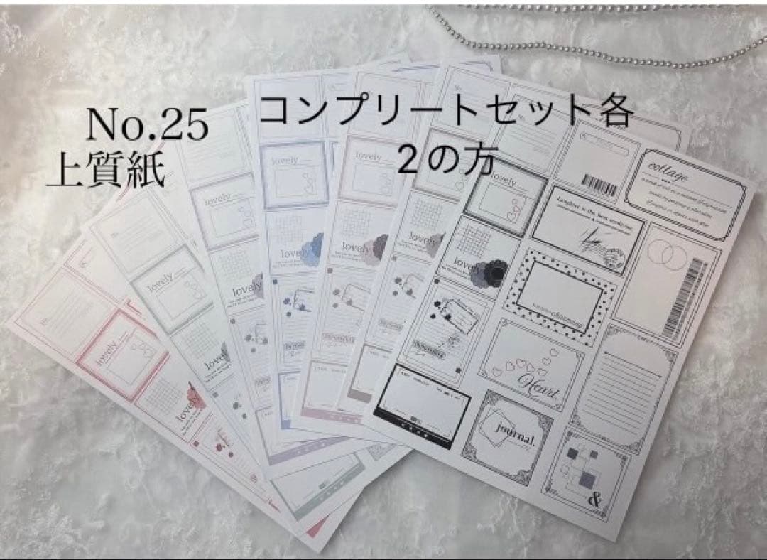 amiページ