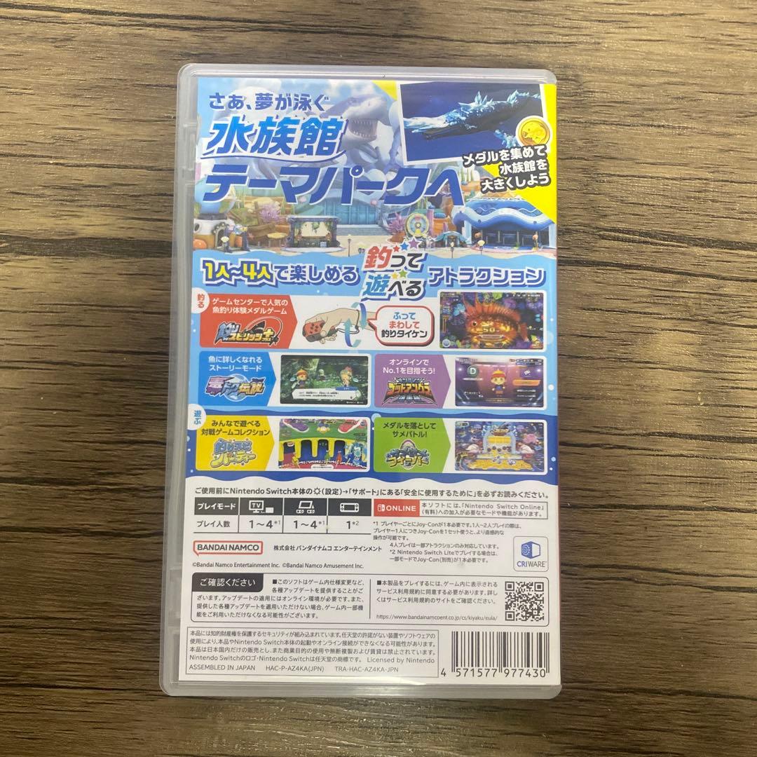 釣りスピリッツ 釣って遊べる水族館 + 専用コントローラー