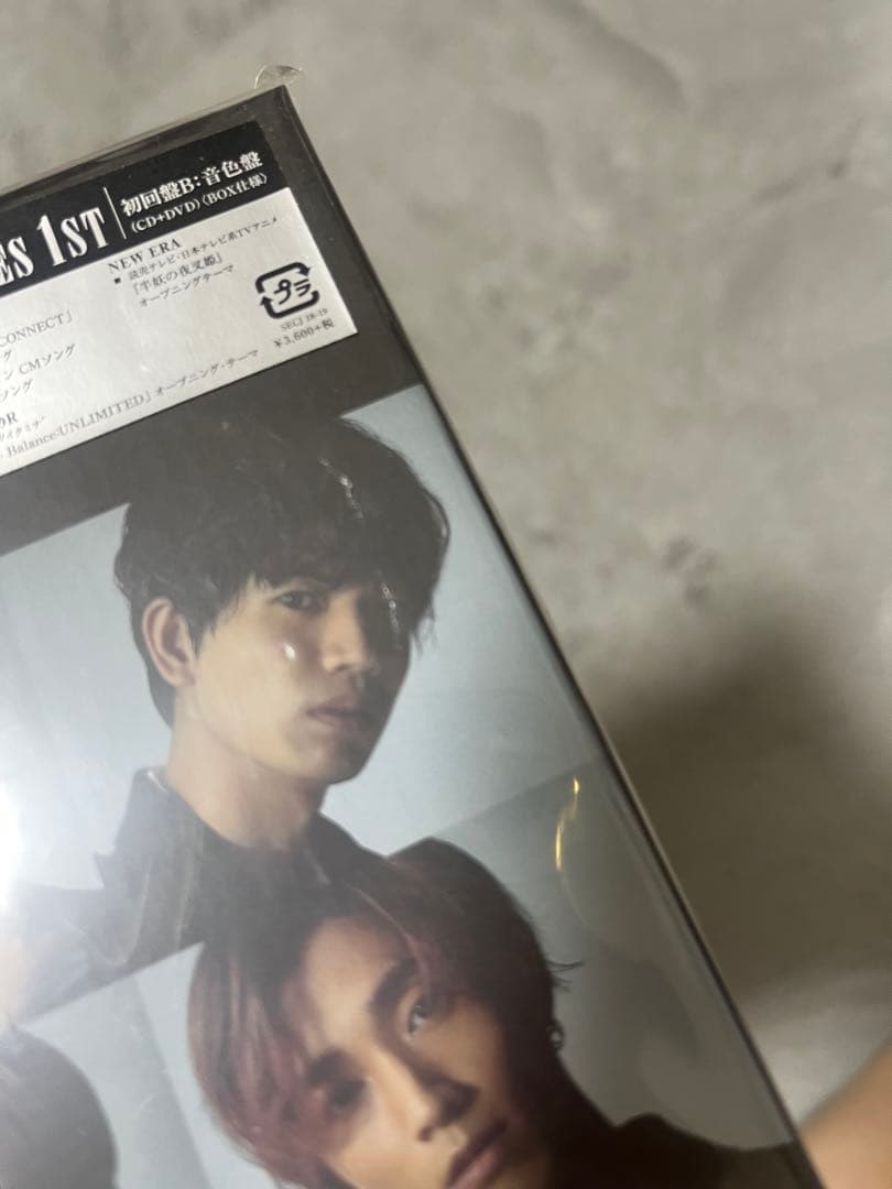 SixTONES 1ST アルバム 全セット