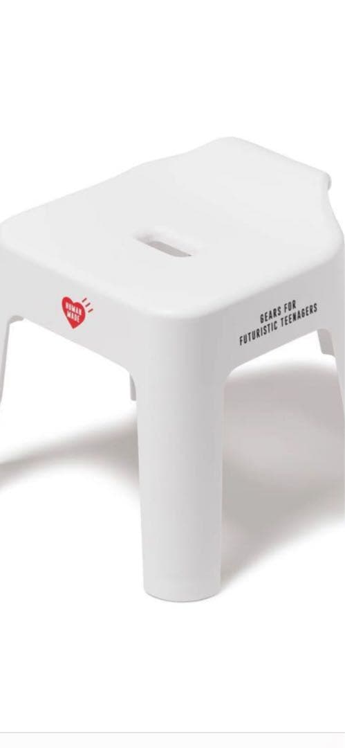 HUMAN MADE 3点セット(バスチェア、風呂桶、時計)新品