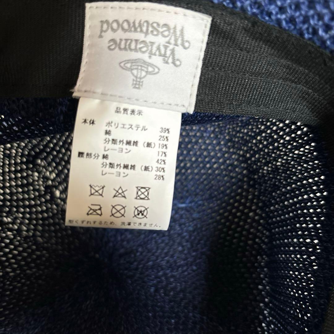 専用　Vivienne Westwood ストローハット　レディース 帽子