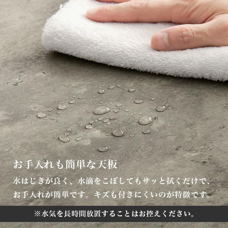 フォロー割【新品】おしゃれセンターテーブル コンクリート調 ローテーブル 北欧風