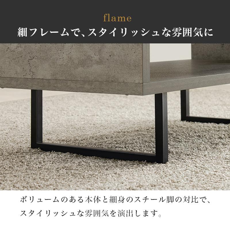 フォロー割【新品】おしゃれセンターテーブル コンクリート調 ローテーブル 北欧風