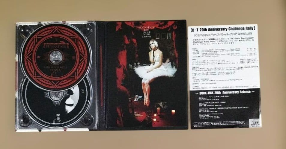初回生産限定盤 BUCK-TICK 13th FLOOR WITH DIANA