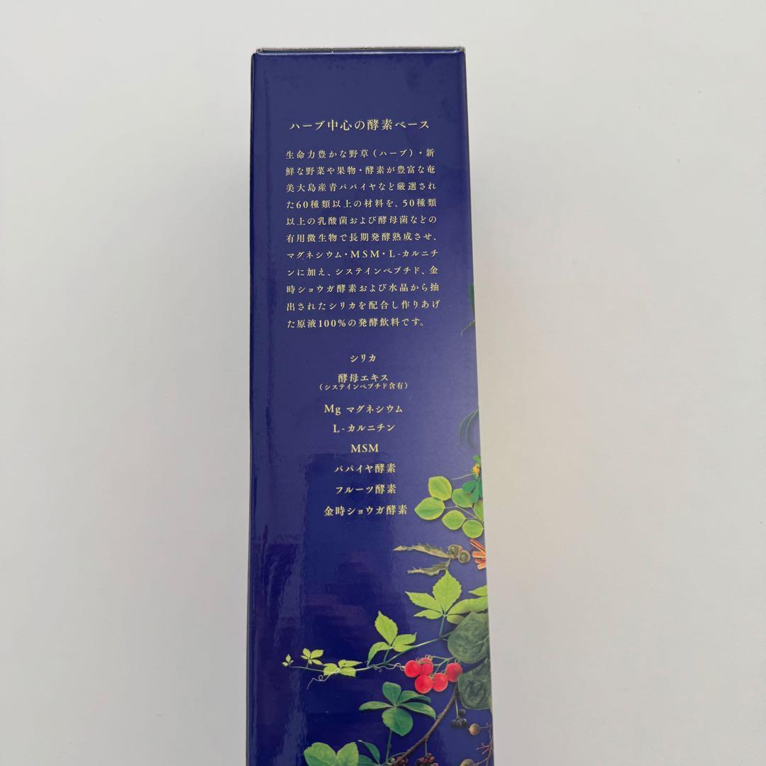 KALA 飲料