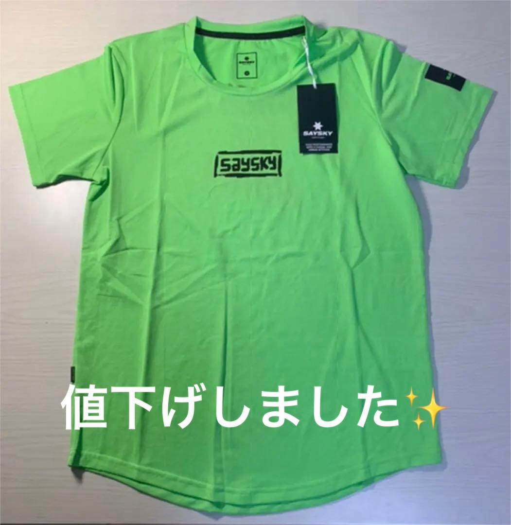 セイスカイ SAYSKY FTN Combat Tee